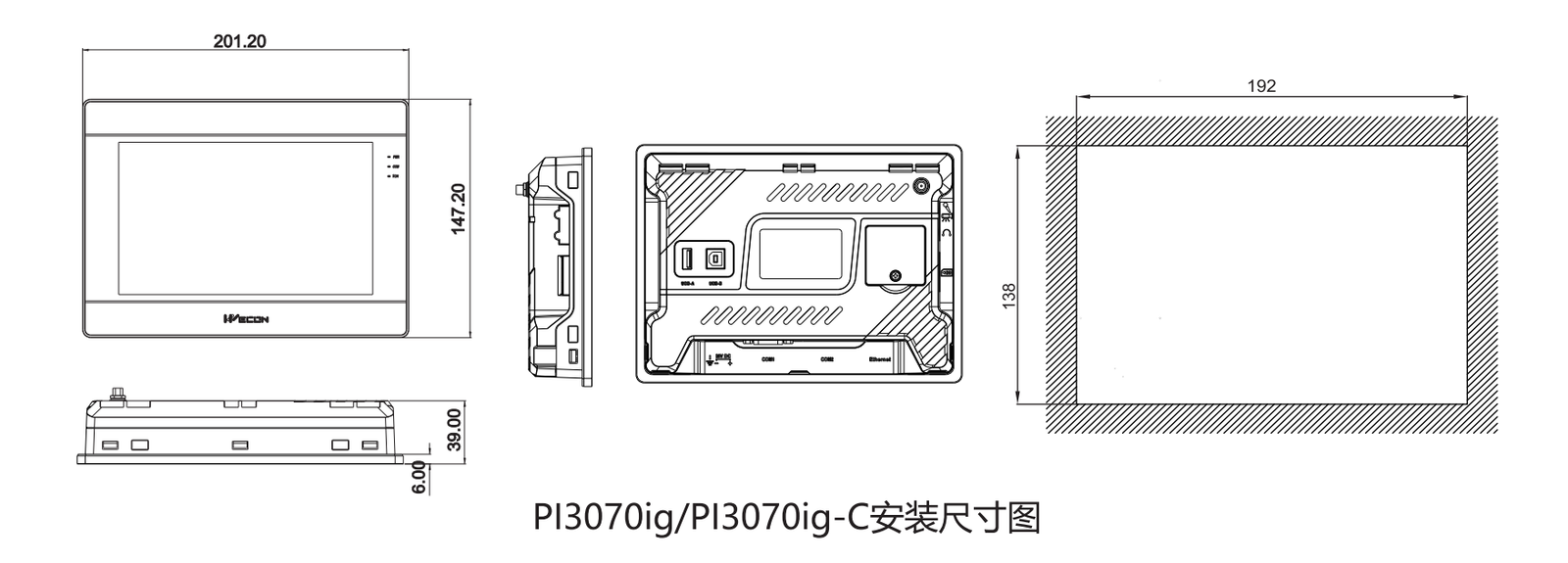 PI3000ig Series